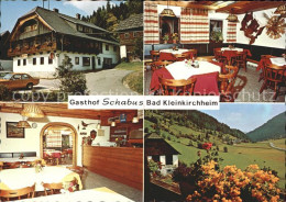 71915638 Bad Kleinkirchheim Kaernten Gasthof Schabus Gastraum Panorama Kleinkirc - Other & Unclassified