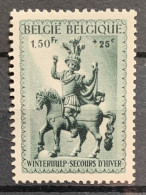 België, 1941, 588-V, Postfris **, OBP 15€ - 1931-1960