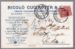 GIARRE - CATANIA - 1913 - CARTOLINA COMMERCIALE - NICOLO' CUCINOTTA - GRANDI MAGAZZINI - TESSUTI (INT678) - Magasins