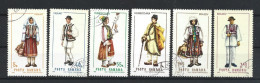Romania 1968 Traditional Costumes Y.T. 2434/2439 (0) - Gebraucht