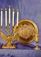 JUDAÏCA : ARTA EVREIASCA / JEWISH ART Of JEWISH COMMUNITY COLLECTION : BUCURESTI - ROUMANIE / ROMANIA ~ 1970 (an859) - Judaika