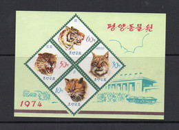 NORTH KOREA - 1974 - PYONGYANG ZOO SOUVENIR SHEET MINT NEVER HINGED SG CAT £29 - Korea (Noord)