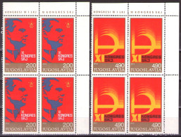 Yugoslavia 1978 - XI Communist League Congress - Mi 1733-1734 - MNH**VF - Ongebruikt