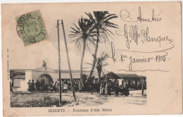 Bizerte - Fontaine D'Aïn Bittar - Tunisie