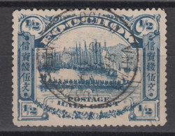 IMPERIAL CHINA 1895 - LOCAL FOOCHOW - Gebraucht