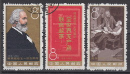 PR CHINA 1963 - The 145th Anniversary Of The Birth Of Karl Marx CTO XF - Gebraucht