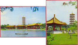 Singapore, CHINESE GARDEN (YU HWA YUAN), Jurong Town, Vintage +/-1970-75's_SW S7576+S7575_UNC_cpc - Singapour