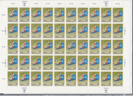 UNO  WIEN  34, Bogen (10x5), Postfrisch **, UNCTAD, 1983 - Unused Stamps