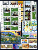 1995 SAN MARINO Annata Completa (year Complete As Scan)  MNH ** - Volledig Jaar