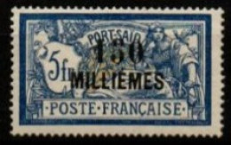 PORT - SAÏD   -   1921 .  Y&T N° 60 * - Unused Stamps