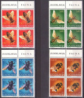 Yugoslavia 1978 -Fauna-Bees  - Mi 1728-1731 - MNH**VF - Nuovi