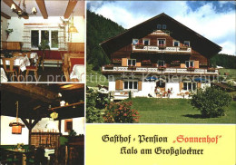 71914334 Grossglockner Gasthaus Pension Sonnenhof Heiligenblut - Sonstige & Ohne Zuordnung