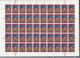 UNO  WIEN  35, Bogen (10x5), Postfrisch **, UNCTAD, 1983 - Unused Stamps