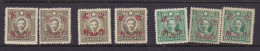 China Republic Martyr Ovpt Various Provinces 7 Unused Stamps - 1912-1949 République