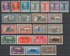 CIRENAICA - ANNEES COMPLETES 1927/1929 - YVERT N°37/58 * MH - COTE = 135 EUR - Cirenaica