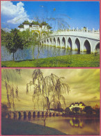 Singapore, CHINESE GARDEN (YU HWA YUAN), Jurong Town, Vintage +/-1970-75's_SW S7576+S7575_UNC_cpc - Singapore