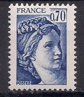 FRANCE  N°    2056   NEUF **  SANS TRACES DE CHARNIERES - Unused Stamps