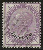 Italy-Levant  .  Yvert    .   10  (2 Scans)  .   '74- '79   .     O      .    Cancelled - Used