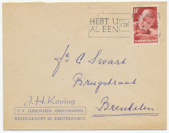 Em. Kind 1947 Amsterdam - Breukelen - Ohne Zuordnung
