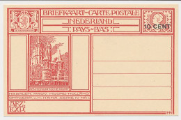 Briefkaart G. 214 G - Haarlem - Postal Stationery