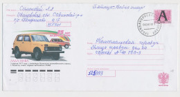 Postal Stationery Rossija 1999 Car - Lada - Coches