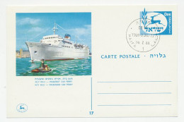 Postal Stationery Israel 1966 Passenger Car Ferry - Bateaux