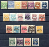 Z3787 BATUM 1919-1920 Collezione Di 22 Francobolli  MH* Con Serie Complete E Occupazione Britannica, Buone E Ottime Cond - Georgien