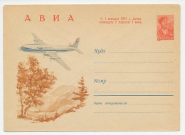 Postal Stationery Soviet Union 1961 Airplane - Avions