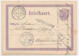 Stationspoststempel Amersfoort - Amsterdam 1873 - Briefe U. Dokumente