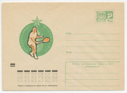 Postal Stationery Soviet Union 1973 Tennis - Altri & Non Classificati
