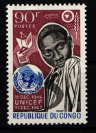 Kongo (Brazzaville) 144 Postfrisch #KA286 - Other & Unclassified