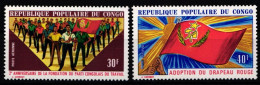 Kongo (Brazzaville) 336-337 Postfrisch #KA258 - Other & Unclassified