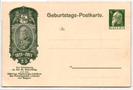 Bayern PP 25 C 1/02 Als Ganzsache Privatganzsache Ungelaufen #JX873 - Postal  Stationery