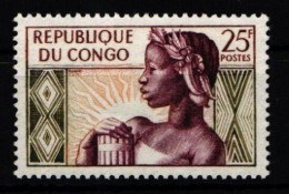 Kongo (Brazzaville) 1 Postfrisch #KA332 - Sonstige & Ohne Zuordnung