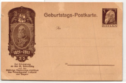 Bayern PP 22 C 1/02 Als Ganzsache Privatganzsache Ungelaufen #JX870 - Postal  Stationery