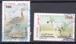 Animals, Bird & Horse - 2015 - Tunisia (1956-...)