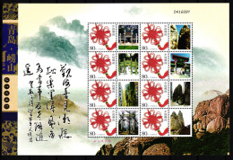 China VR 3424 C ZF Postfrisch Als Kleinbogen, Glücksknoten #JU638 - Altri & Non Classificati