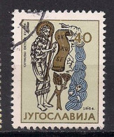 YOUGOSLAVIE     N°    994    OBLITERE - Used Stamps