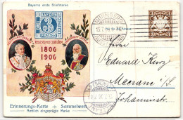 Bayern PP 11 C 4/03 Als Ganzsache Privatganzsache Gelaufen #JX865 - Postal  Stationery