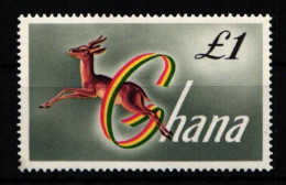 Ghana 97 Postfrisch #KA451 - Ghana (1957-...)