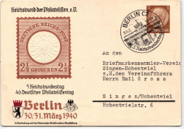 Deutsches Reich PP122/C104-06 Als Ganzsache 5. Reichsbundestag #KD400 - Autres & Non Classés