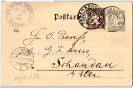 Bayern Privat-Ganzsache 17. Deutscher Philatelisten-Tag, Gelaufen #JX875 - Postal  Stationery