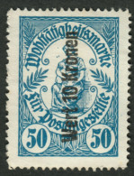 ÖSTERREICH ~1920 " Wohltätigkeitsmarke 20 Kr Für Postangestellte " Vignette Cinderella Reklamemarke Sluitzegel - Erinnofilia