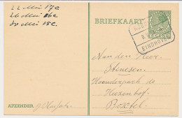 Treinblokstempel : Roermond - Eindhoven A 1933 - Ohne Zuordnung