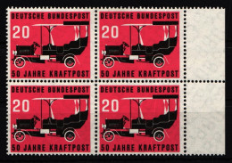 BRD Bund 211 Postfrisch Als 4er Einheit #KM536 - Unused Stamps