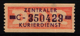 DDR Dienstmarken 22C Postfrisch Geprüft Schönherr BPP #KR285 - Andere & Zonder Classificatie