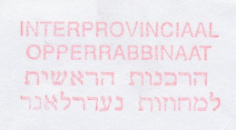 Meter Cut Netherlands 1997 Interprovincial Upper Rabbinate - Non Classificati