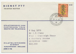 Em. Zomer 1960 Filatelistische Dienst - Typografisch Stempel - Unclassified