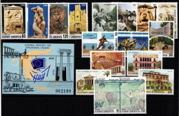 Griechenland Jahrgang 1993 Mit 1825-1842 Postfrisch #KO051 - Sonstige & Ohne Zuordnung