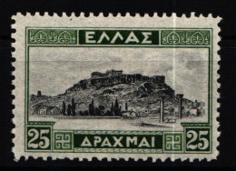 Griechenland 317 II Postfrisch #KM480 - Sonstige & Ohne Zuordnung